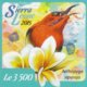 Sierra Leone 2015**,  Int. Briefmarkenausst. Singapur, Sukkulente / Sierra Leone 2015, MNH, Int. Stamp Show Singapore - Sukkulenten