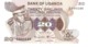 UGANDA 20 SHILLINGS 1973 PICK 7c UNC - Oeganda