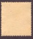 Portugal - 1910 Rei D. Manuel II - Selos De 1910 Com Sobrecarga "REPUBLICA" 5r Papel Porcelana  Ordinário Cat. € 3.00 - Oblitérés