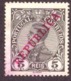 Portugal - 1910 Rei D. Manuel II - Selos De 1910 Com Sobrecarga "REPUBLICA" 5r - Usado