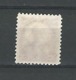 1932 N° 317 DANIEL WEBSTER UNITED STATES POSTAGE  3 CENTS OBLITÉRÉ - Oblitérés