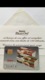 Télécarte NUMÉROTÉ - Royco Micro Chef - 1300 Ex. - N’1201 - Avec Certificat - Alimentation