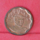 SWAZILAND 5 CENTS 2011 -    KM# 56 - (Nº30977) - Swaziland