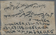 Afghanistan: 1871 'Large Tiger Head' 1 Shahi Black Used Along With British East India 1865 ½a. Pale - Afghanistan