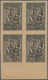 Aserbaidschan (Azerbaydjan): 1921 500 R Blacksmith Black/violet In Block Of Four With Misprint Of Th - Aserbaidschan