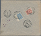 Aserbaidschan - Stempel: 1912, "BAKU - ENZELI A 7/7/12" Ship Mail Cancellation (Oil Tanker Schooner - Azerbaijan