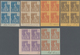 Französisch-Indochina: 1904, Definitives "Grasset Design", Set Of 14 Imperforate Essays In Bottom Ma - Brieven En Documenten