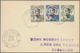 Französisch-Indochina - Postämter In Südchina: Pakhoi, 1906, Indochina Envelope 5 C. Uprated 1 C., 4 - Andere & Zonder Classificatie