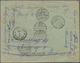 Holyland: 1908, Registered Cover Bearing Vertical Pair 10 Para On 5 C. Green And 20 Para On 10 C. Re - Palestine