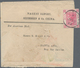 Hongkong: 1895, Wrapper To San Salvador/Central America: QV 2 C. Rosine Canc. "HONG KON E JY 23 95" - Altri & Non Classificati