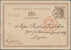 Hongkong - Ganzsachen: 1891, Card QV 3 C. Canc. "FOOCHOW A MR 26 91" Via "HONG KONG A MR 31 91" To L - Postwaardestukken