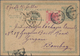 Hongkong - Ganzsachen: 1894-95: Three Different Postal Stationery Cards Used From Hong-Kong To Bomba - Postwaardestukken