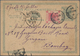Hongkong - Ganzsachen: 1894-95: Three Different Postal Stationery Cards Used From Hong-Kong To Bomba - Postal Stationery