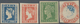 Indien: 1854-55 Complete Set Of The Three Lithographed Stamps Plus The 2a. Typo, With Unused Singles - Andere & Zonder Classificatie