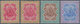 Indien: 1895, Complete Set Of QV 2r. Carmine & Yellow-brown To 5r., Mint Never Hinged, Plus 2r. Carm - Sonstige & Ohne Zuordnung