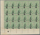 Indien: 1922 KGV. ¼ On ½a. Green, Bottom Left Corner Block Of 28 With OVERPRINT INVERTED, Plus Botto - Andere & Zonder Classificatie