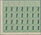 Indien: 1922 KGV. ¼ On ½a. Green, Bottom Left Corner Block Of 28 With OVERPRINT INVERTED, Plus Botto - Andere & Zonder Classificatie