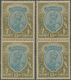 Indien: 1926-33 KGV. 15r. Blue & Olive Two Vertical Pairs, One With Wmk Mult Star Upright, The Other - Sonstige & Ohne Zuordnung