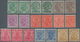 Indien: 1926-36, More Than Complete Sets Of KGV. Issues Showing Wmk Mult Star, Including Colour Shad - Andere & Zonder Classificatie