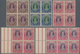 Indien: 1937-40 KGVI. Rupee Values In Multiples, With Blocks Of Four Of 2r., 5r. And 10r., Plus Bloc - Andere & Zonder Classificatie