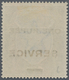 Indien - Dienstmarken: 1925 "ONE RUPEE" Trial Surcharge (as Type O14, But On One Line In Seriffed Le - Dienstzegels