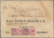 Indien - Used Abroad: ADEN 1877 Registered Cover From Aden To Bombay By S/s "Nizam", Franked By Indi - Sonstige & Ohne Zuordnung