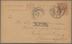 Indien - Ganzsachen: 1890 Postal Stationery Card ½a. Brown With PERFIN "L.F.S", Used From Calcutta T - Unclassified