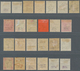 Indien - Konventionalstaaten: FARIDKOT 1887-98, Complete Set Of Ten Postage Values Plus Add. Shades - Andere & Zonder Classificatie