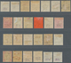 Indien - Konventionalstaaten: FARIDKOT 1887-98, Complete Set Of Ten Postage Values Plus Add. Shades - Other & Unclassified