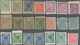 Indien - Feudalstaaten: BARWANI 1921-1947: Specialized Collection Of 38 Stamps, Unused/mint As Issue - Other & Unclassified