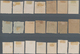 Indien - Feudalstaaten: BARWANI 1921-1947: Specialized Collection Of 38 Stamps, Unused/mint As Issue - Sonstige & Ohne Zuordnung