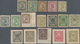 Indien - Feudalstaaten: BARWANI 1921-1947: Specialized Collection Of 38 Stamps, Unused/mint As Issue - Andere & Zonder Classificatie