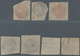 Indien - Feudalstaaten: JAMMU & KASHMIR 1867-77 Ca.: Seven Circular Stamps (½a. And 4a. In Red, 1a. - Sonstige & Ohne Zuordnung