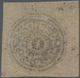 Indien - Feudalstaaten: JAMMU & KASHMIR 1874-76 Special Printing 4a. Black, Unused W/o Gum As Issued - Sonstige & Ohne Zuordnung