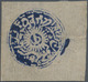 Indien - Feudalstaaten: JAMMU & KASHMIR 1876 Special Printing 4a. Bright Blue, Unused As Issued, Wit - Andere & Zonder Classificatie