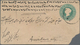 Indien - Feudalstaaten: KASCHMIR: 1877/1890, Three Postal Stationery Covers Of British India From SI - Andere & Zonder Classificatie