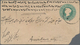 Indien - Feudalstaaten: KASCHMIR: 1877/1890, Three Postal Stationery Covers Of British India From SI - Other & Unclassified