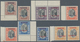 Indien - Feudalstaaten: RAJASTAN 1950: Complete Set Of 11 Overprinted Jaipur Stamps, Two Of Each Up - Sonstige & Ohne Zuordnung