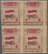Indonesien - Vorläufer: Java, 1945, Independence 20 S. Buffalo And Flag In Brown/red, A Block Of Fou - Indonesia