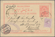 Iran: 1895, Stationery Card 5 Ch. Carmine Uprated 1 Ch. Violet Canc. "YEZD 5 10 95" Via Tehran To Sw - Iran