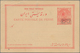 Iran: 1902, Pictorial Stat. Postcard 5ch. 'Shah Muzzafar-ad-Din' With Boxed Opt. 'PROVISOIRE 1319' W - Iran