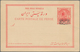 Iran: 1902, Pictorial Stat. Postcard 5ch. 'Shah Muzzafar-ad-Din' With Boxed Opt. 'PROVISOIRE 1319' W - Iran