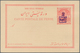 Iran: 1903, Pictorial Stat. Postcard 5ch. 'Shah Muzzafar-ad-Din' Surch. In Violet '3 Chahis' With Tw - Iran