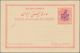 Iran: 1903, Pictorial Stat. Postcard 5ch. 'Shah Muzzafar-ad-Din' Surch. In Violet '3 Chahis' With Pi - Iran