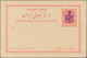 Iran: 1903, Pictorial Stat. Postcard 5ch. 'Shah Muzzafar-ad-Din' Surch. In Violet '3 Chahis' With Pi - Iran