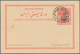 Iran: 1903, Pictorial Stat. Postcard 5ch. 'Shah Muzzafar-ad-Din' Surch. In Blue '3 Chahis' With Pict - Iran