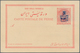 Iran: 1903, Pictorial Stat. Postcard 5ch. 'Shah Muzzafar-ad-Din' Surch. In Blue '3 Chahis' With Pict - Iran