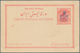 Iran: 1903, Pictorial Stat. Postcard 5ch. 'Shah Muzzafar-ad-Din' Surch. In Blue '3 Chahis' With Pict - Iran