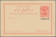 Iran: 1904, Pictorial Stat. Postcard 5ch. 'Shah Muzzafar-ad-Din' With Persian Ptg. Below Stamp Impre - Iran