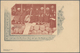 Iran: 1904, Pictorial Stat. Postcard 5ch. 'Shah Muzzafar-ad-Din' With Persian Ptg. Below Stamp Impre - Iran